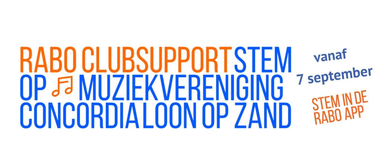 RaboClubSupport